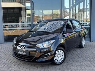 Hyundai i20 - afbeelding nr 1