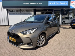 Mazda 2 Hybrid 1.5 Select | Keyless | Camera | Carplay