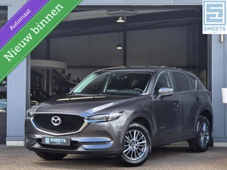 Mazda CX-5 2.0 SkyActiv-G 165 Skylease+ Automaat |Clima|Navi