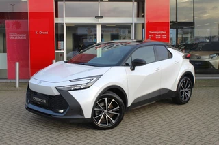 Toyota C-HR - afbeelding nr 1