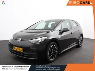 Volkswagen ID.3 Pro 58 kWh