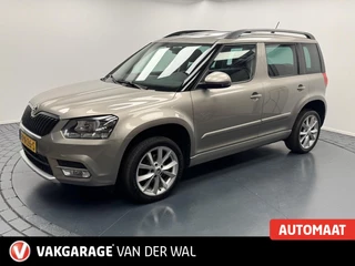 Škoda Yeti - 54810586-0