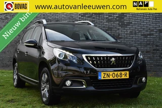 Peugeot 2008 - 122153004-0