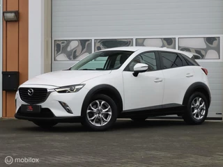 Mazda CX-3 Mazda CX-3 2.0 SkyActiv-G 120 TS+ | Hoge zit | Stoelverwarming | Parkeercamera | LED koplampen | - afbeelding nr 46