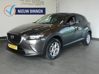 Mazda CX-3 Skyactive-G 120 TS plus