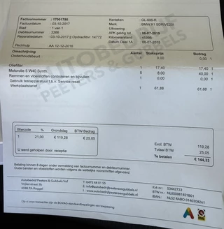 BMW X1 - afbeelding nr 36