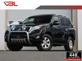 Toyota Land Cruiser Toyota Land Cruiser 3.0 D-4D-F VX Blind Van | 3500KG trekgewicht! - afbeelding nr 1