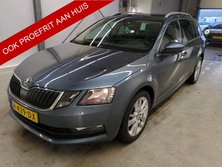 Škoda Octavia - 508794428-0