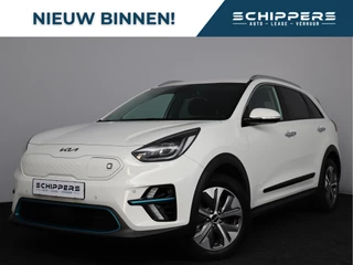 Kia Niro EV ComfortLine 64.8 kWh