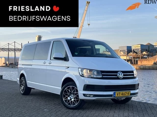 Volkswagen Transporter - 148470958-0