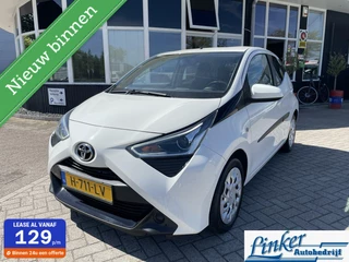 Toyota Aygo - 398253977-0