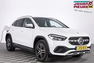Mercedes-Benz GLA 250 e Business Line | NAVI | CAMERA | ECC | Half LEDER | PHEV
