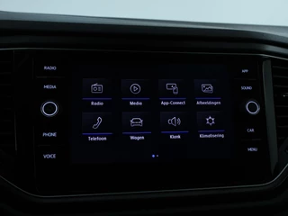 Volkswagen T-Roc Volkswagen T-Roc 1.0 TSI Style Business| Carplay | Virtual Dashboard |Trekhaak - afbeelding nr 16