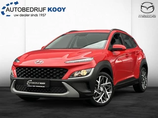 Hyundai Kona - 357847844-0