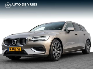 Volvo V60 - 124550751-0