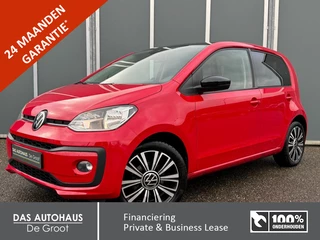 Volkswagen up! - 142453886-0