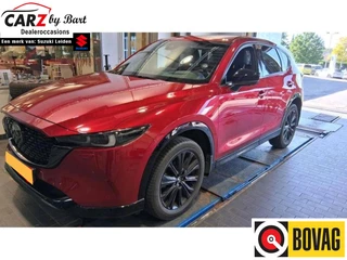 Mazda CX-5 Mazda CX-5 2.0 SKYACTIV-G 165 HOMURA AUTOMAAT Head up Display | Stuurverwarming | Leder/Alcantara - afbeelding nr 1