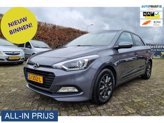 Hyundai i20 1.0 T-GDI Black Edition