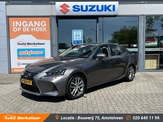 Lexus IS - afbeelding nr 1