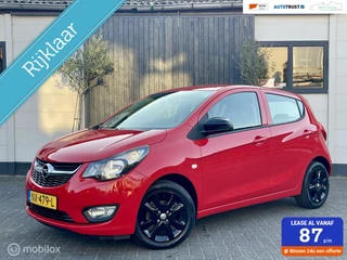 Opel KARL - 237083099-0