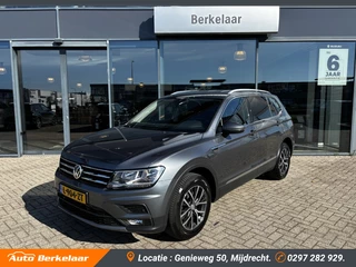 Volkswagen Tiguan Allspace - afbeelding nr 1