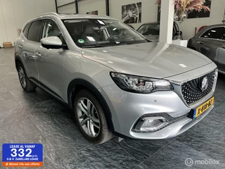 MG EHS - 204726058-0