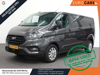 Ford Transit Custom - 57487621-0