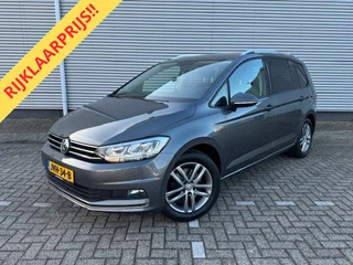 Volkswagen Touran 1.4 TSI Comfortline 7pers, verkl.trekhaak,Navigatie,Cruisecontrol,stoelverwarming,