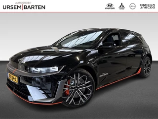 Hyundai IONIQ 5 N AWD 84 kWh