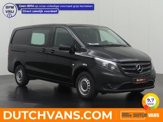 Mercedes-Benz Vito - 67235230-0