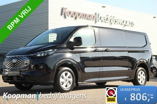 Ford E-Transit Custom 