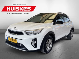 Kia Stonic - afbeelding nr 1