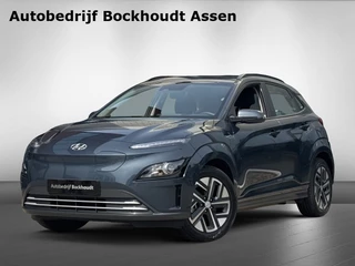 Hyundai Kona Electric Comfort 64 kWh | Camera | Climate Control | Apple Carplay
