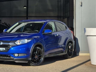 Honda HR-V Honda HR-V 1.5 i-VTEC Elegance |Navi|Climate| - afbeelding nr 7