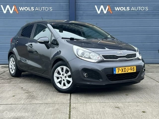 Kia Rio Kia Rio 1.2 CVVT ExecutiveLine / DEALER ONDERH. / NL-AUTO / 71Dkm! - afbeelding nr 1