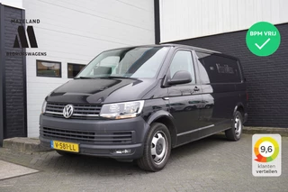 Volkswagen Transporter - 370292991-0