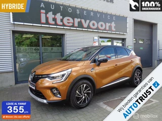 Renault Captur - 73206506-0