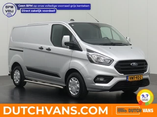 Ford Transit Custom - 49012164-0