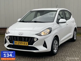 Hyundai i10 - 491811568-0