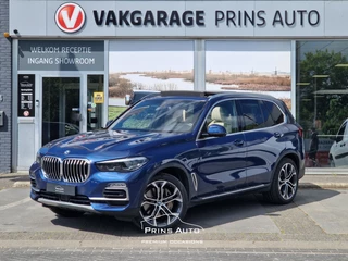BMW X5 - 480961141-0