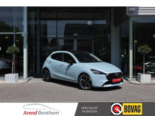 Mazda 2 1.5 e-SkyActiv-G 90 Homura Aka
