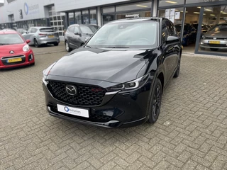 Mazda CX-5 - afbeelding nr 2