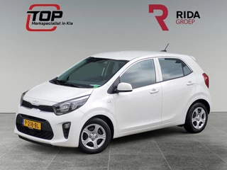 Kia Picanto - afbeelding nr 1