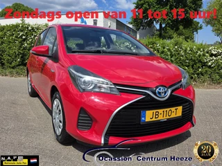Toyota Yaris - 214290120-0