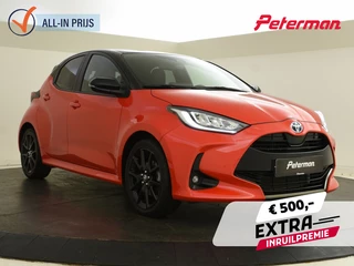 Toyota Yaris 1.5 Hybrid Executive | Stoelverwarming | Keyless start |