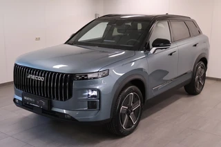 Jaecoo 7 1.5 GDI SHS-P Exclusive | PHEV | Plug-in Hybrid
