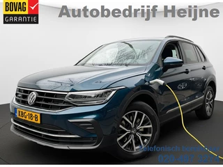 Volkswagen Tiguan E-HYBRID 245PK DSG LIFE