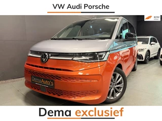 Volkswagen Multivan 1.4 eHybrid Energetic 6P PANO/NAVI/H-KARDON/H-UP/V-COCKPIT/CAM/DAB///