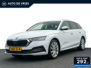 Škoda Octavia - 123504422-0