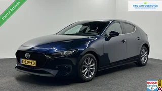 Mazda 3 2.0 e-SkyActiv-X M Hybrid 186 Comfort NAVI TREKHAAK CRUISE